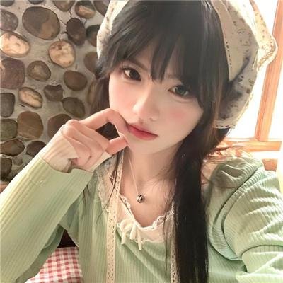 色肉毒蝎女